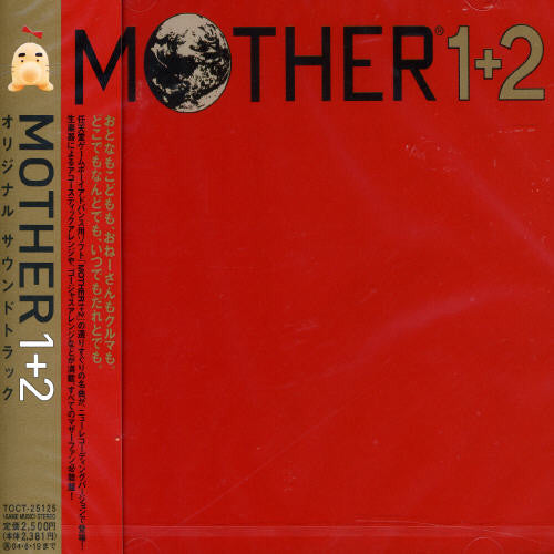 the album cover for Original Soundtrack - Mother 1 + 2 (Original Soundtrack)