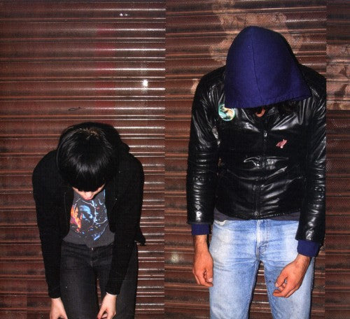 the album cover for Crystal Castles - Crystal Castles