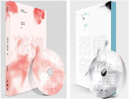 the album cover for BTS - In the Mood for Love PT.1 (Random cover, incl. 120-page photobook and one random photocard)