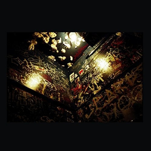 the album cover for Makaya McCraven - Highly Rare