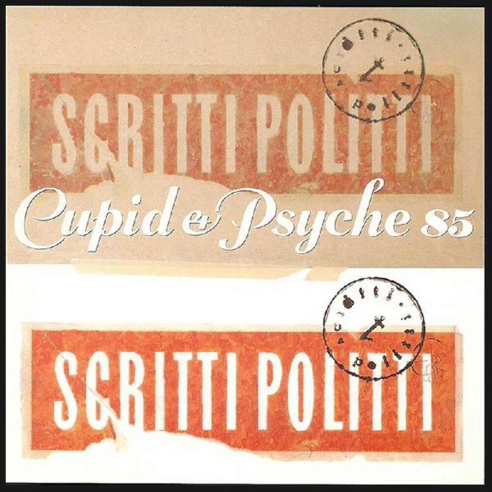 the album cover for Scritti Politti - Cupid & Psyche 85
