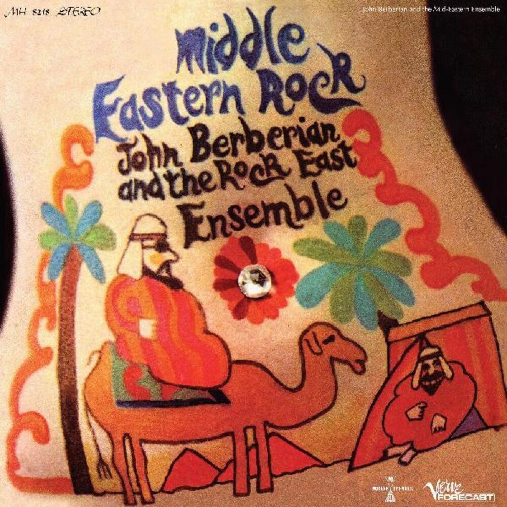 the album cover for John Berberian & The Rock East Ensemble - Middle Eastern Rock
