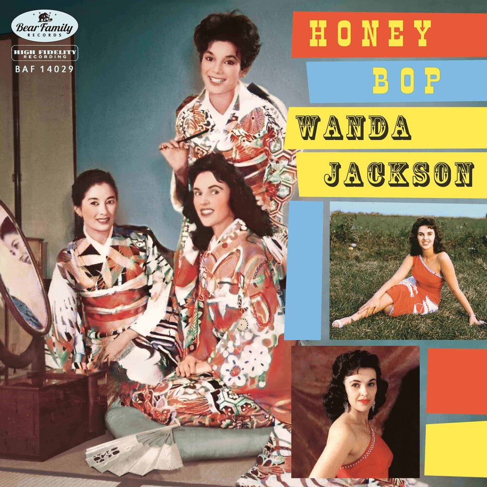 the album cover for Wanda Jackson - Honey Bop