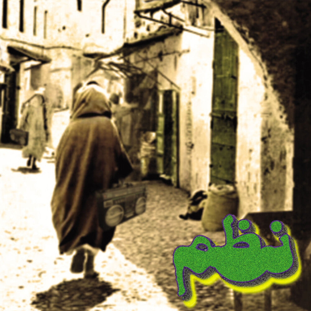 the album cover for Jucifer - Nazm