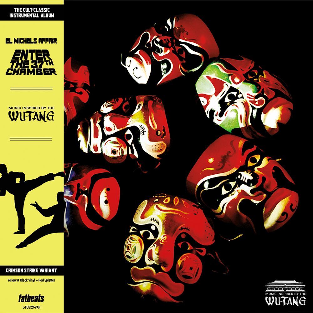 the album cover for El Michels Affair - Enter the 37th Chamber (Gold Vinyl)