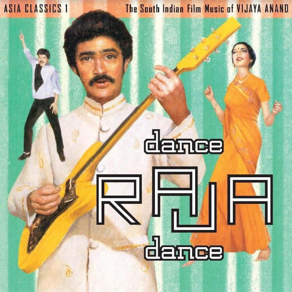 the album cover for Vijaya Anand - Asia Classics 1: The South Indian Film Music Of