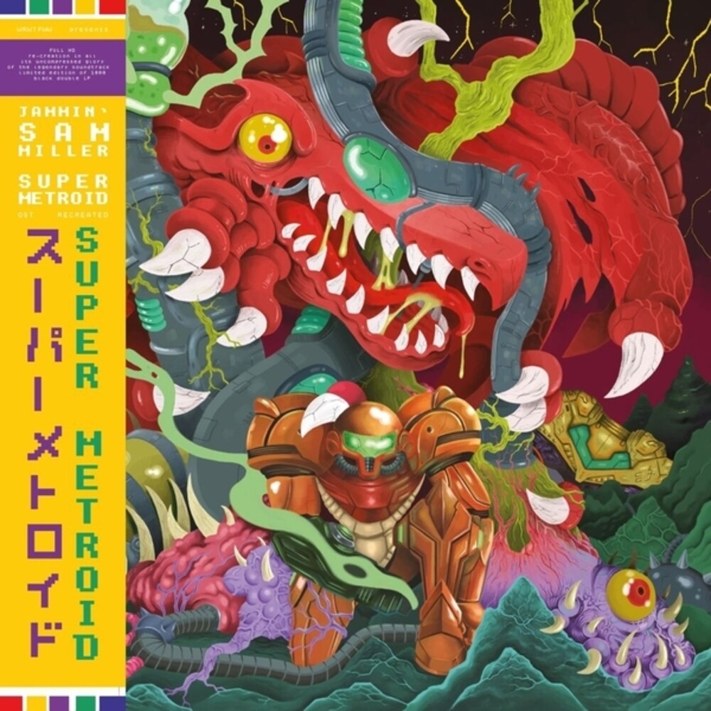 the album cover for Jammin' Miller Sam - Super Metroid - O.S.T.