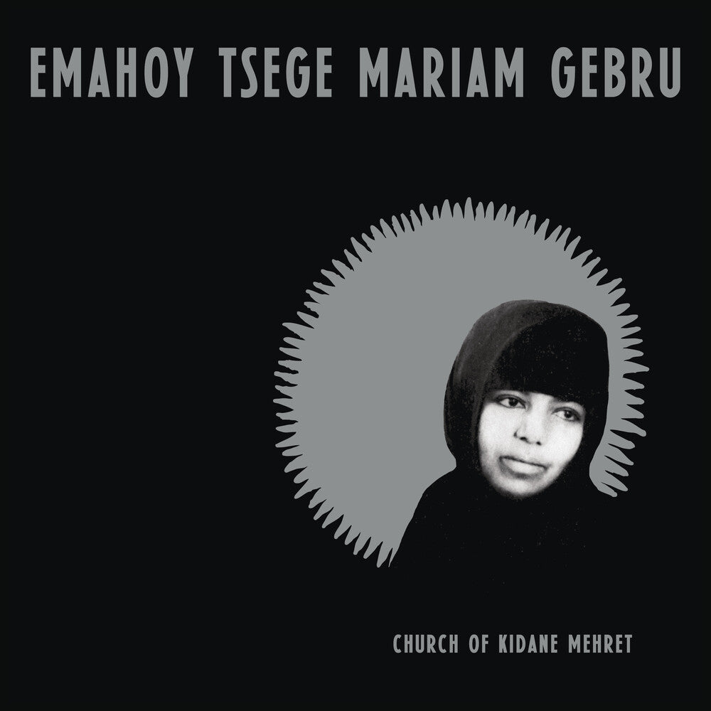 the album cover for Emahoy Tsege Mariam Gebru - Church of Kidane Mehret