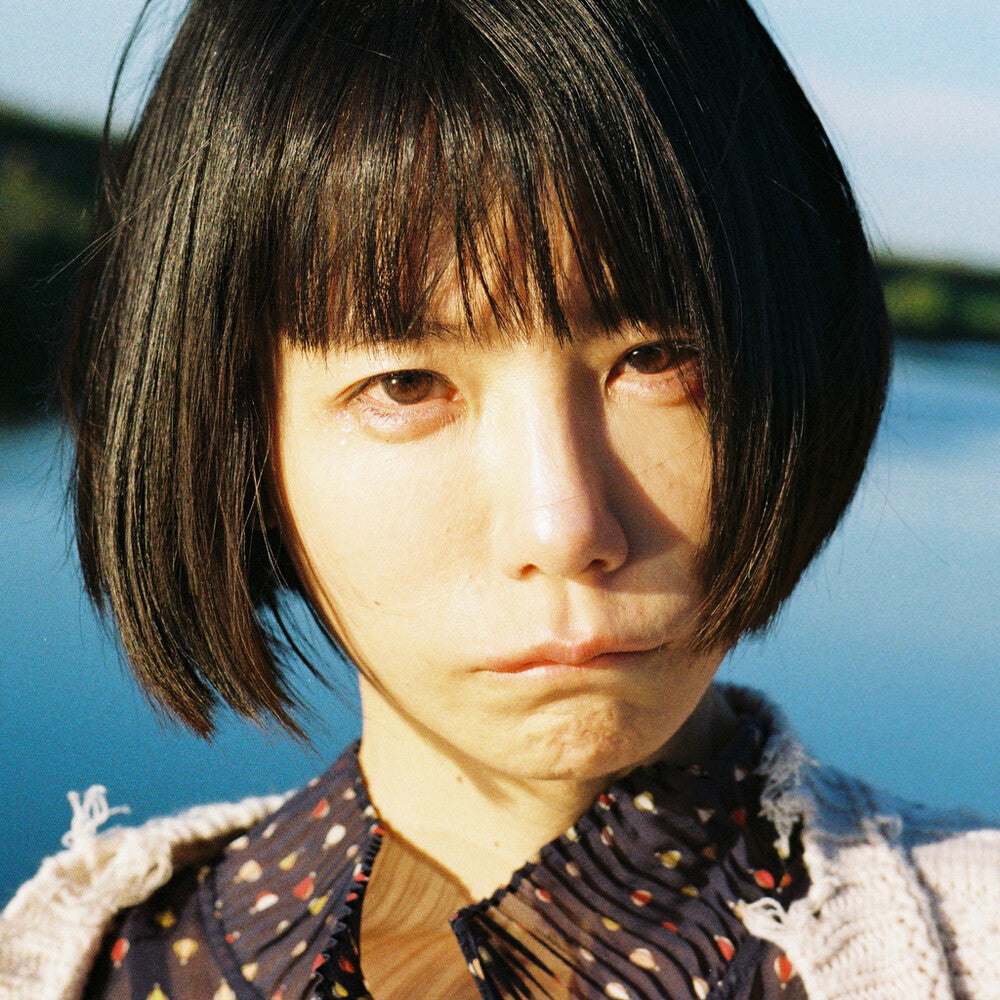 the album cover for Mariko Goto Acoustic Violence Pop - Mirai