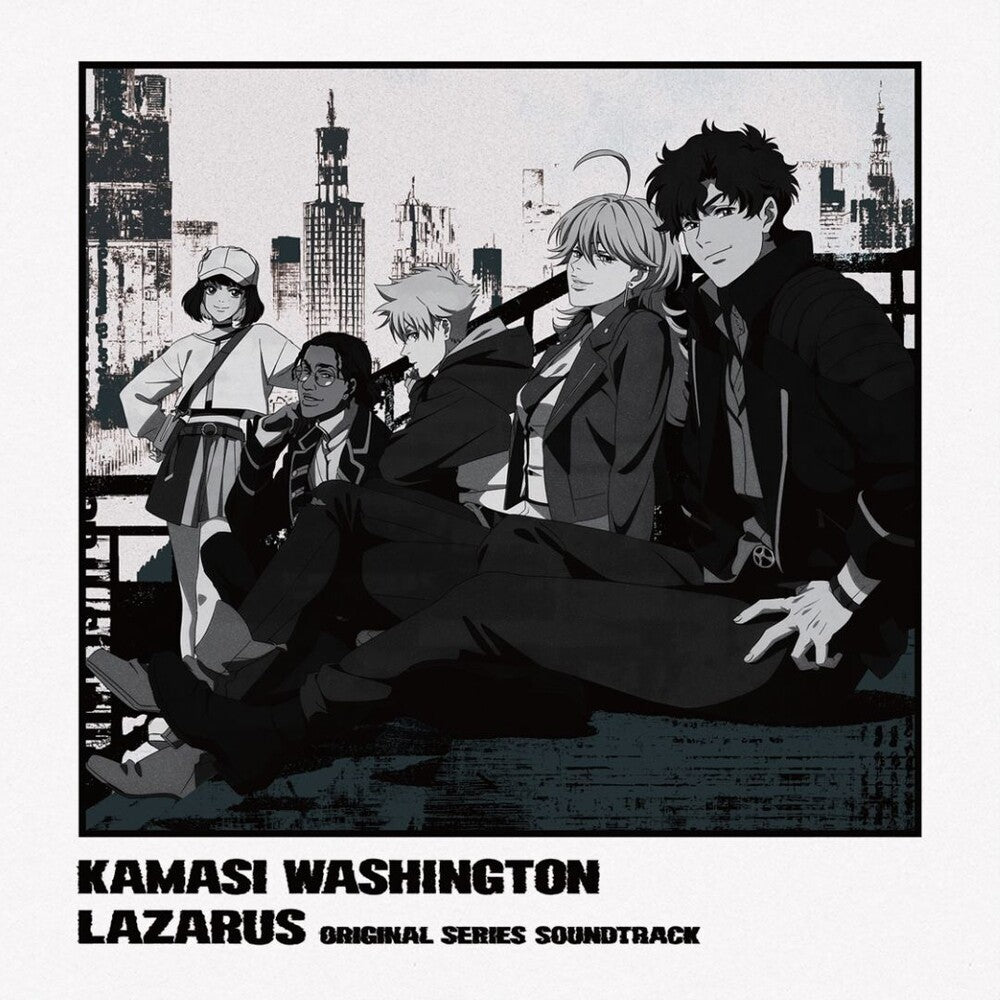 the album cover for Kamasi Washington - Lazarus (Adult Swim) - O.S.T.