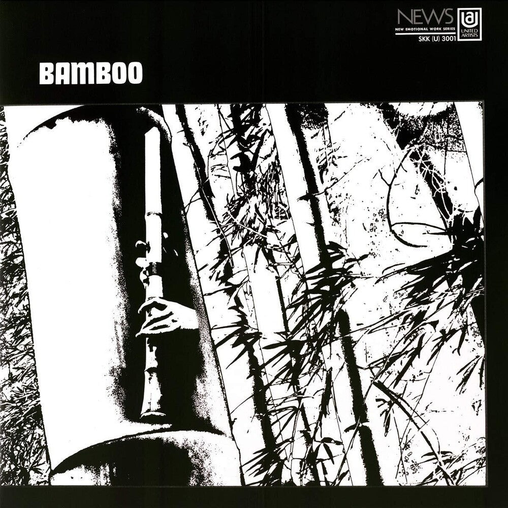 the album cover for Minoru Muraoka - Bamboo