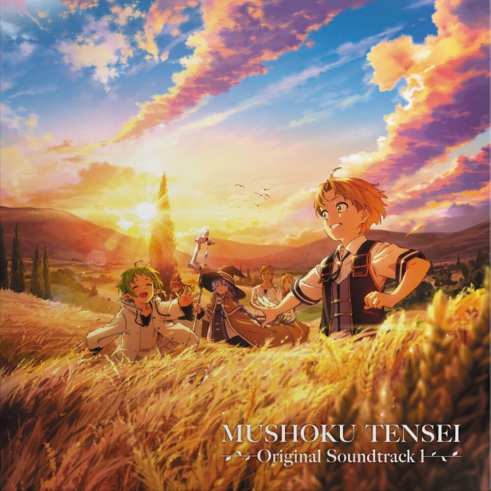 the album cover for Mushoku Tensei - O.S.T. - Mushoku Tensei - O.S.T.
