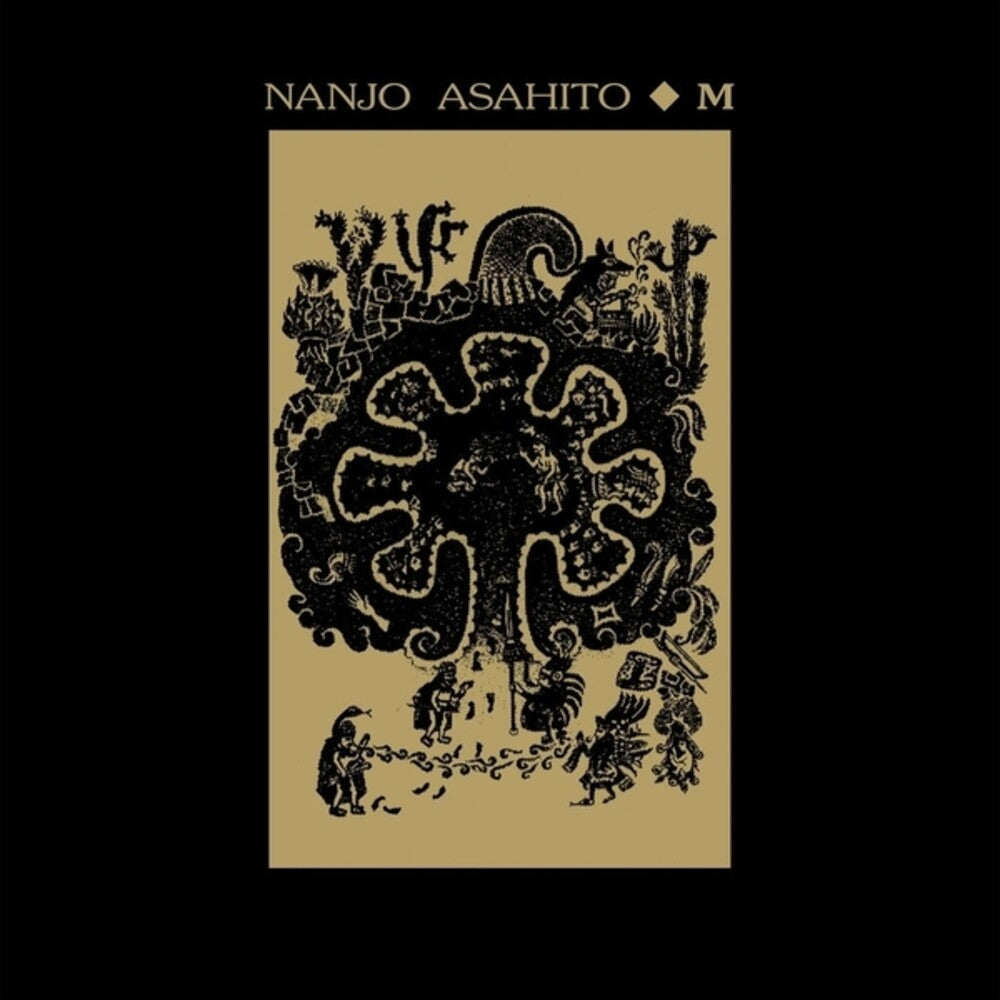 the album cover for Asahito, Nanjo - M
