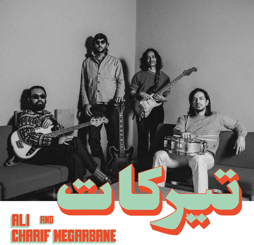 the album cover for Charif Megarbane / Ali - Tirakat