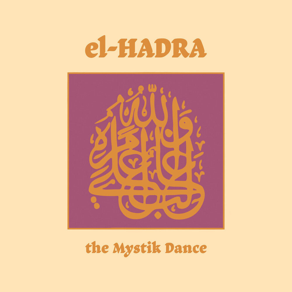 the album cover for Klaus Wiese / De Jong,Ted / M. Grassow - El-Hadra - The Mystik Dance (Aniv)