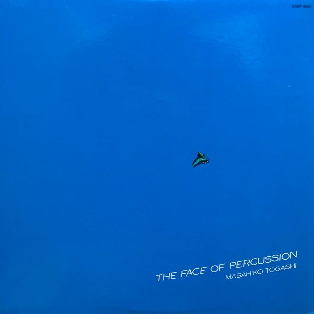 the album cover for Masahiko Togashi - Face Of Percussion