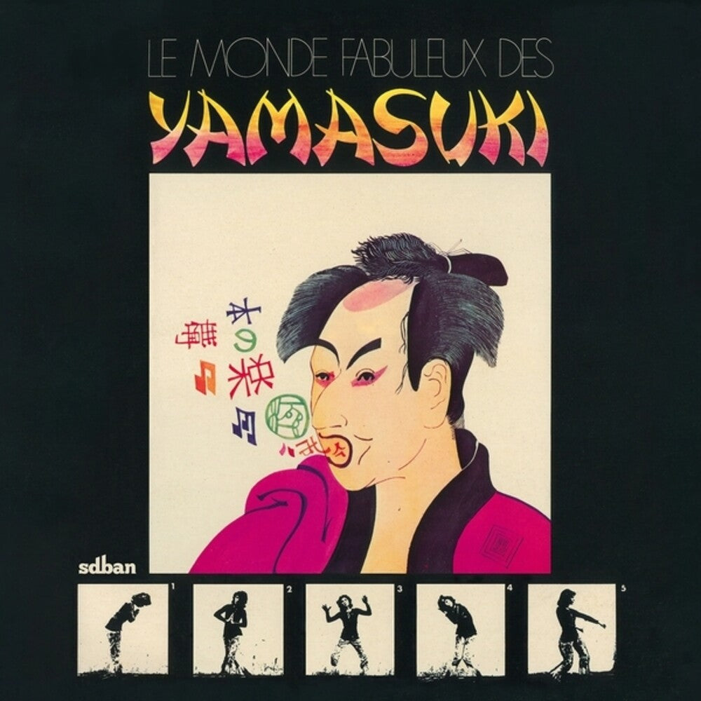 the album cover for Yamasuki - Monde Fabuleux Des Yamasuki