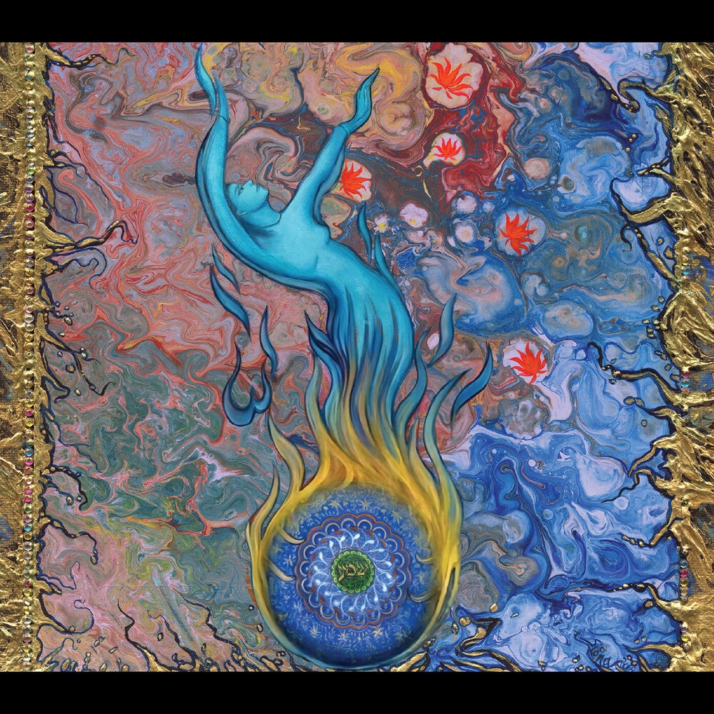 the album cover for Pharaoh's Daughter - Songs Of Desire