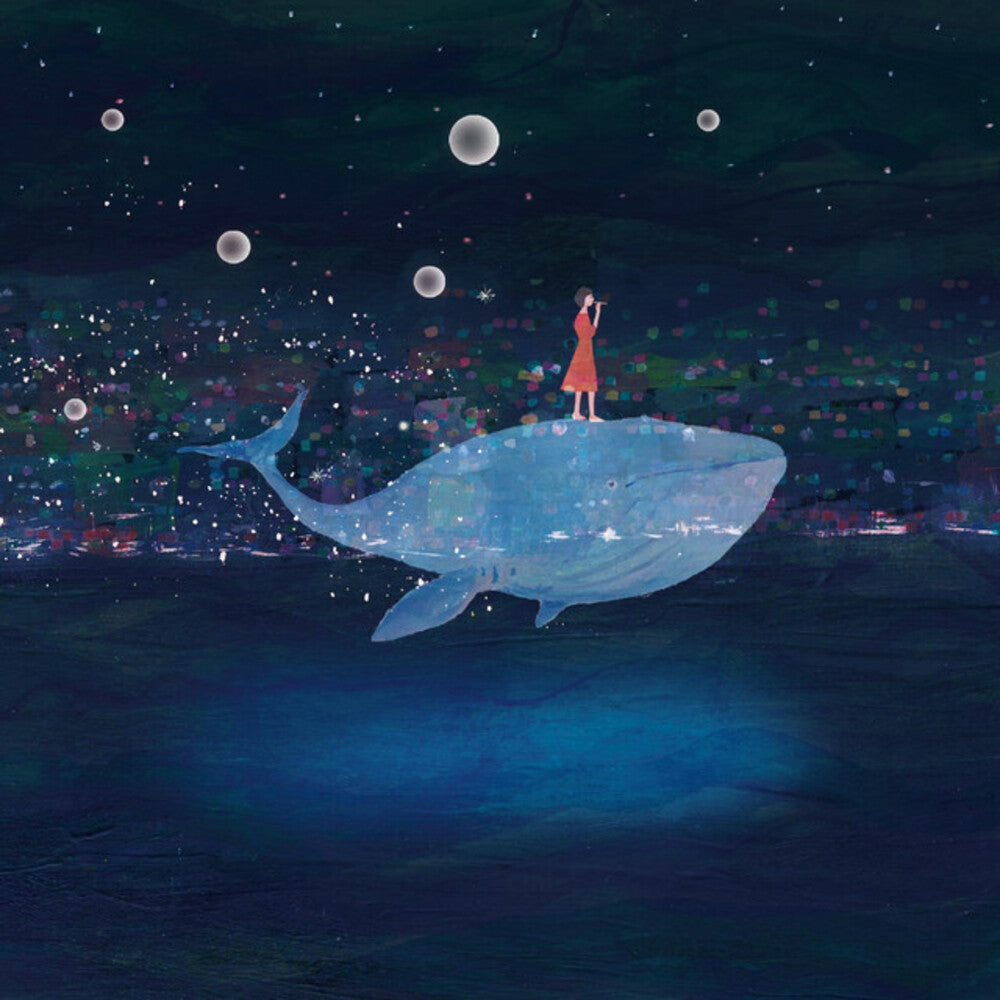 the album cover for Misaki Umei - Asleep Above Creatures (clear Color Vinyl)