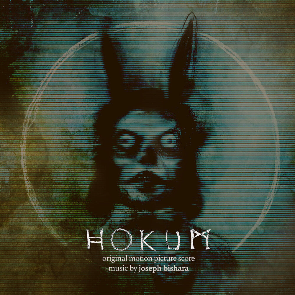 the album cover for Joseph Bishara - Hokum (honeymoon Suite Pearlescent Blood-red & Black Swirled Vinyl)