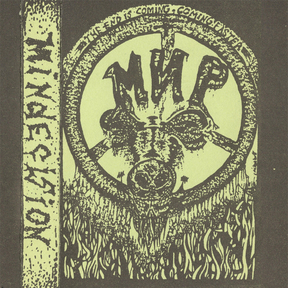 the album cover for ÜØà- Mindecision