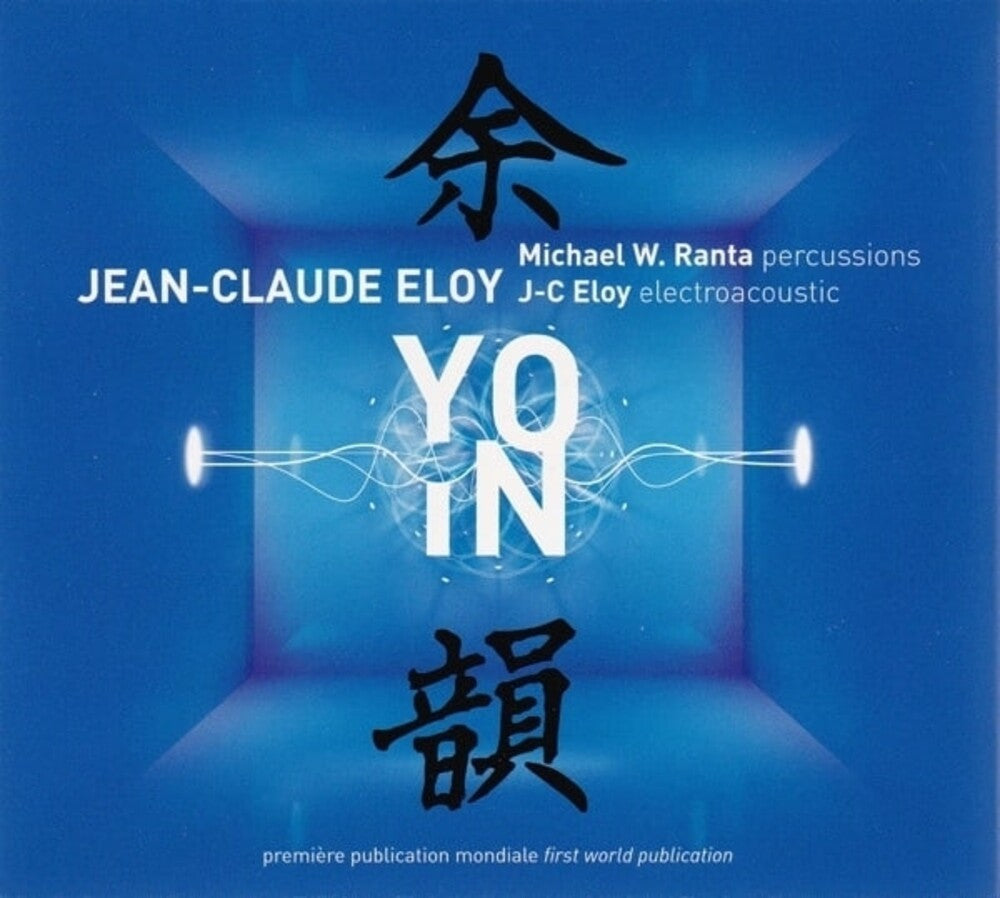 the album cover for Jean-claude Eloy - Yo-in (4cd)