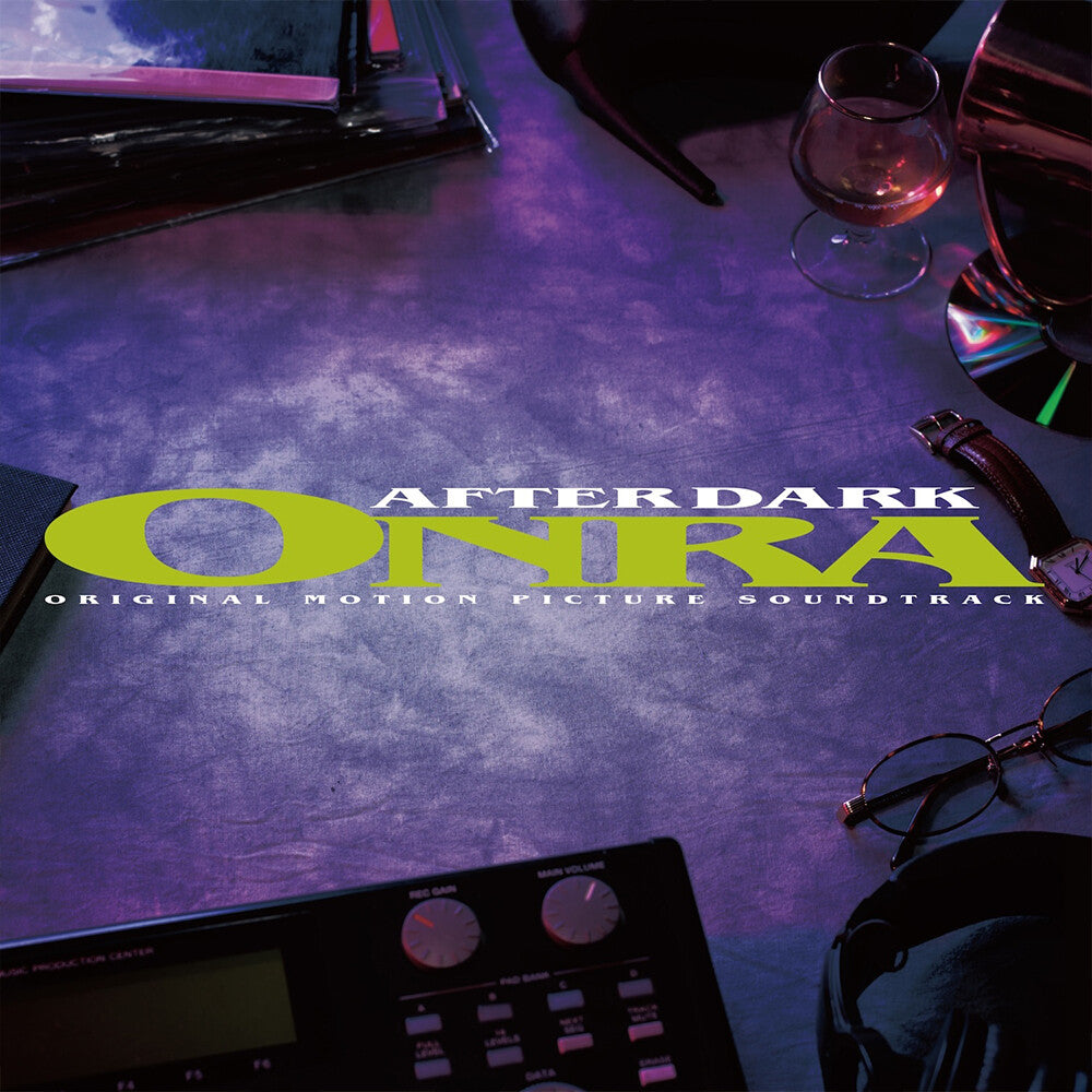 the album cover for Onra - After Dark