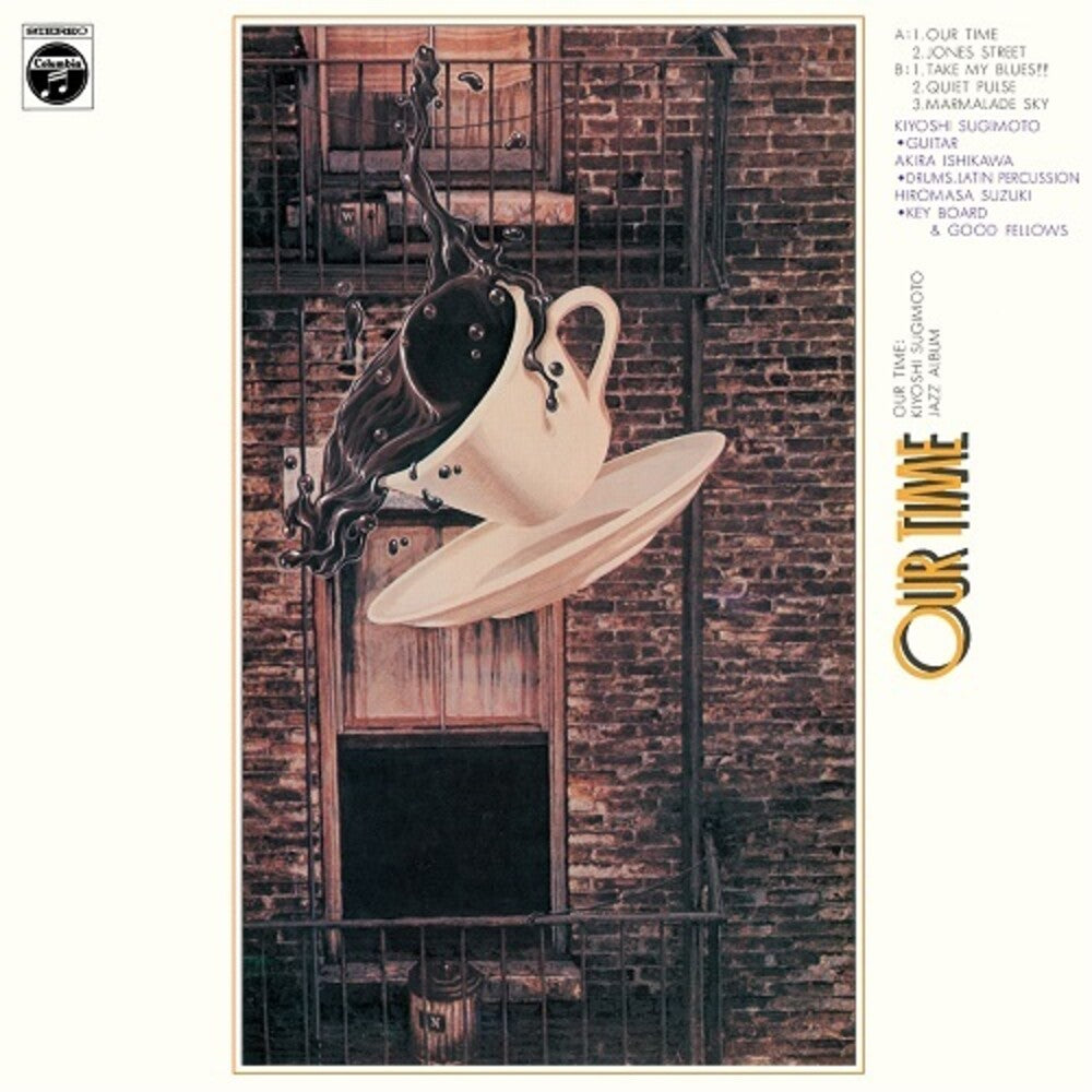 the album cover for Kiyoshi Sugimoto - Our Time