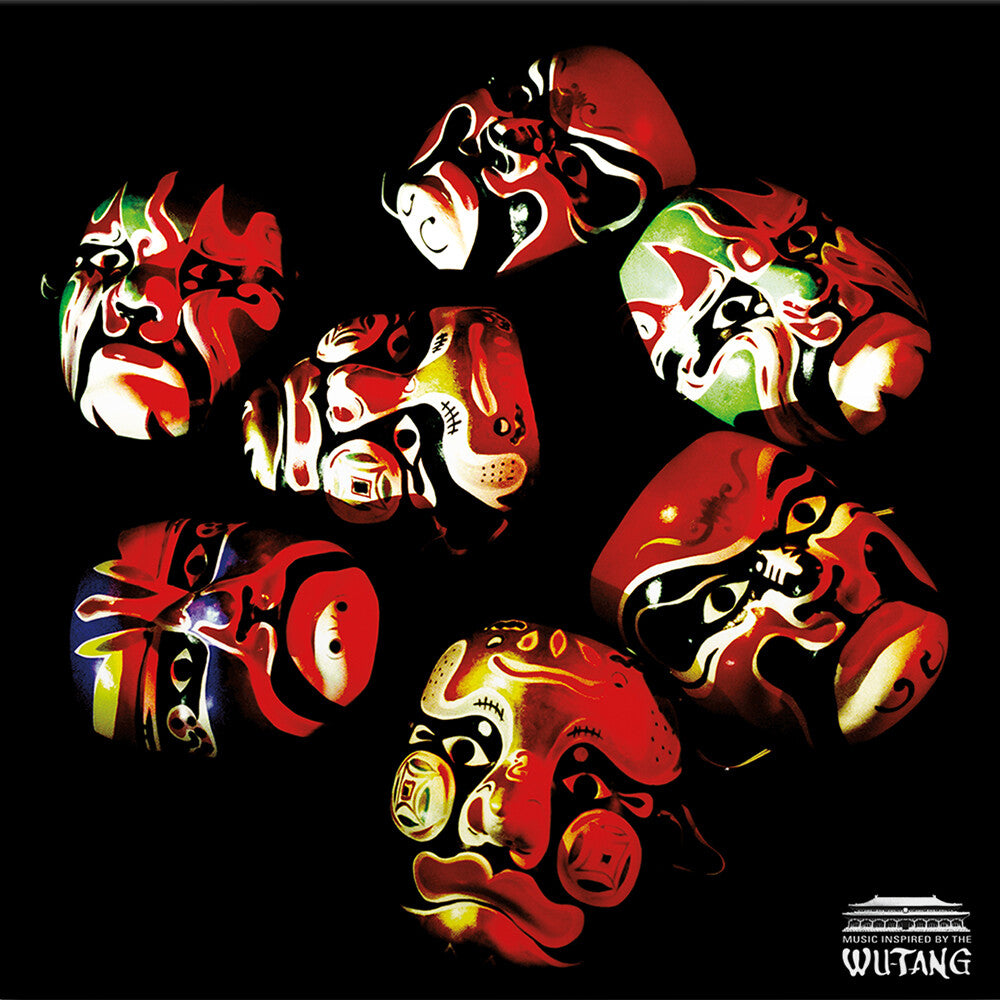 the album cover for El Michels Affair - Enter the 37th Chamber