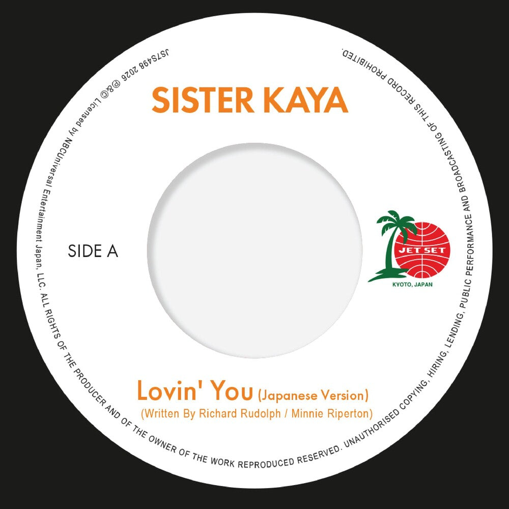 the album cover for Sister Kaya - Lovin You (japanese Version)/lovin You