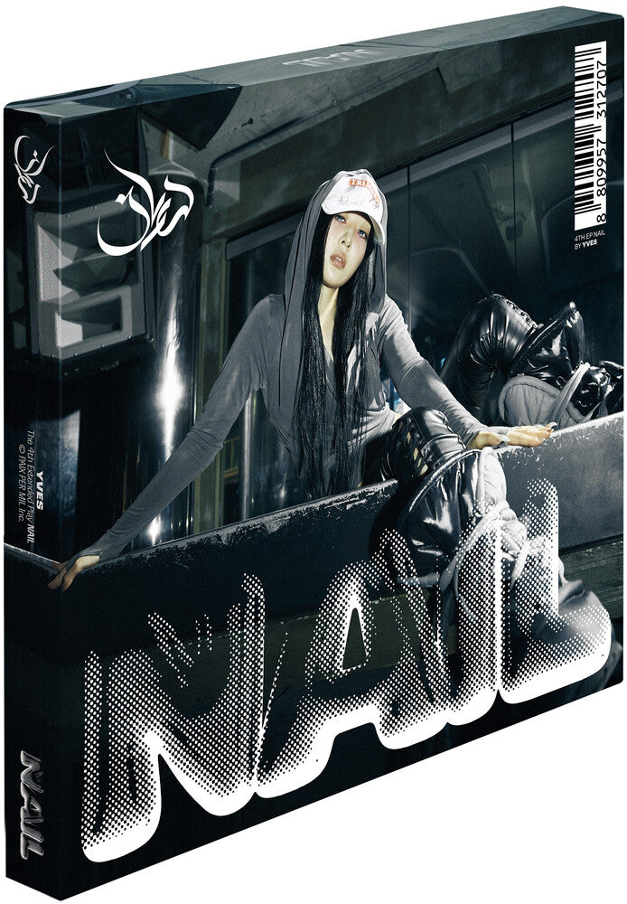 the album cover for Yves - Nail Ver 2