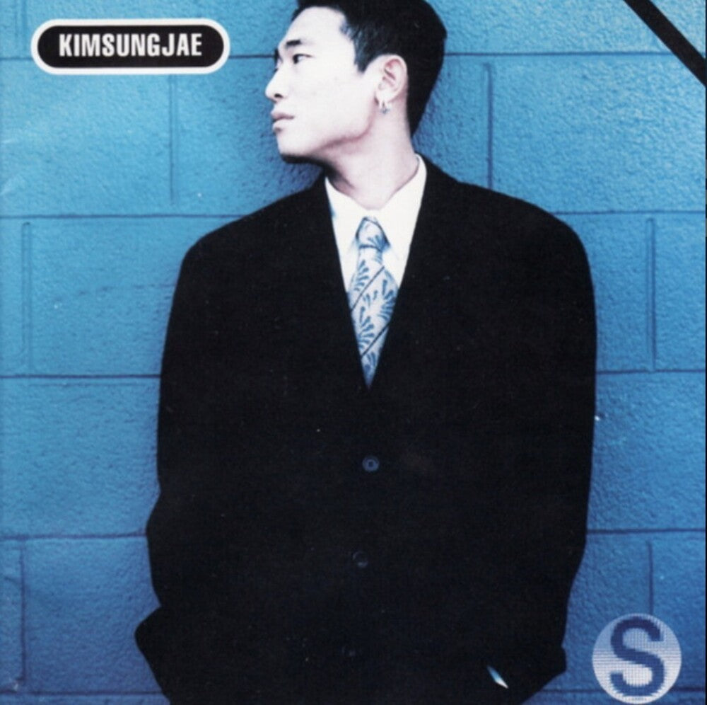 the album cover for Kim Jae Sung - Kim Sung Jae