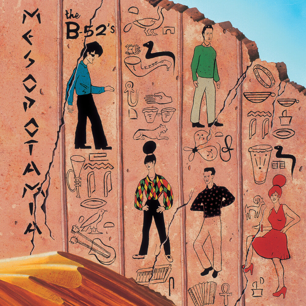 the album cover for B-52's - Ancient Culture: Mesopotamia Revisited (Wcds)