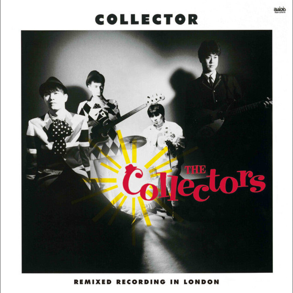 the album cover for Collectors - Boku Ha Collector (limited)