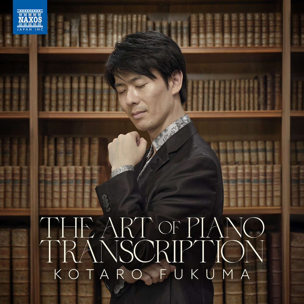 the album cover for Kotaro Fukuma - Art Of Piano Transcription