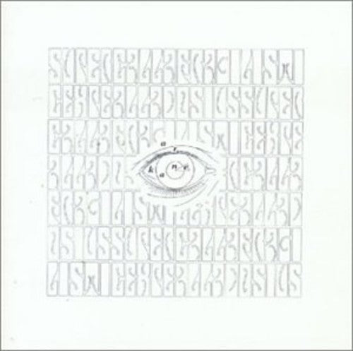 the album cover for A R Kane - I [Import]