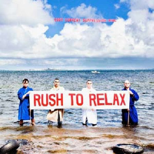 the album cover for Eddy Current Suppression Ring - Rush To Relax [Download Included]