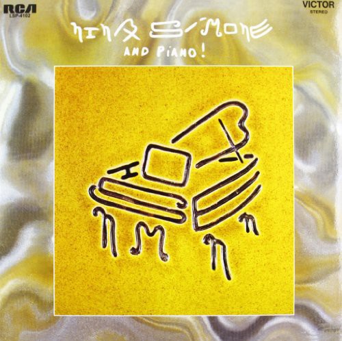 the album cover for Nina Simone - And Piano!