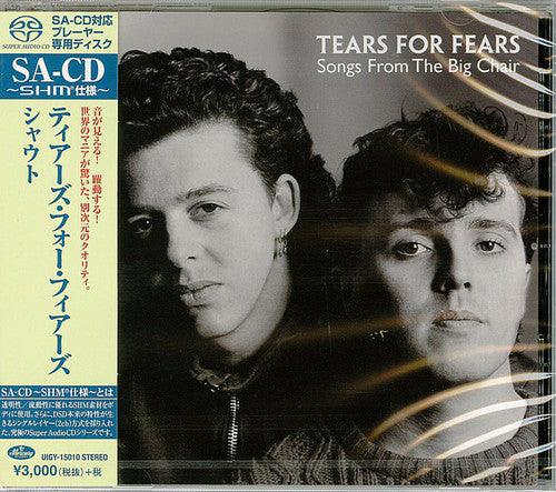 the album cover for Tears For Fears - Songs From The Big Chair (SHM-SACD)
