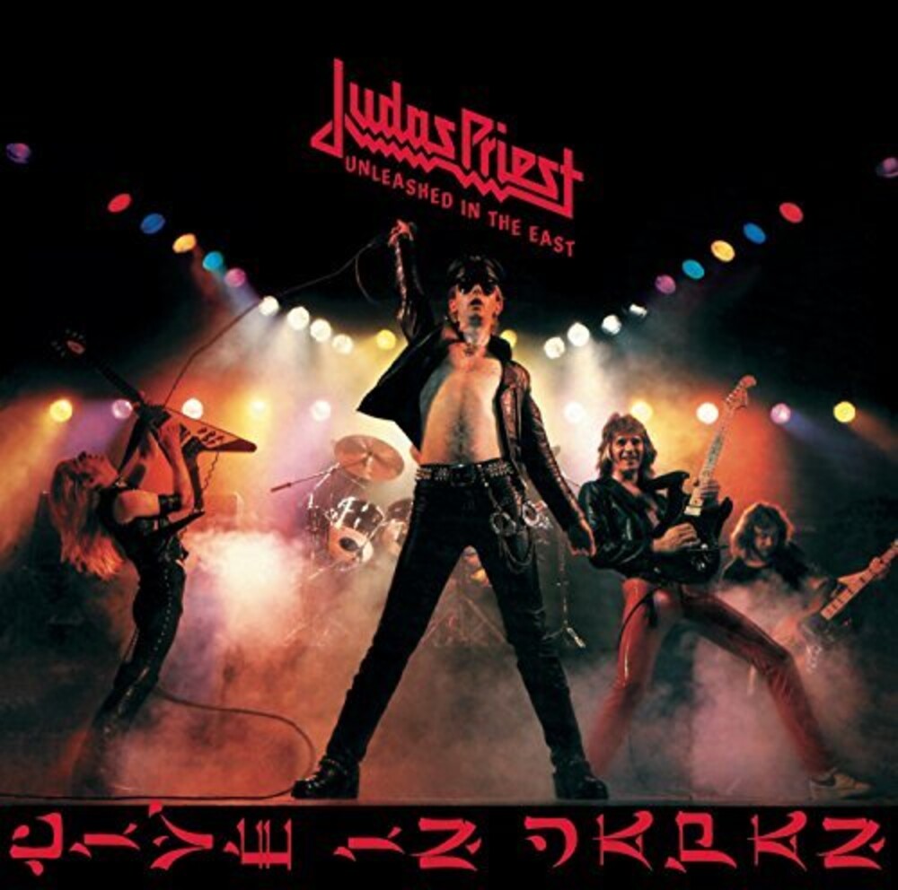 the album cover for Judas Priest - Unleashed In the East: Live in Japan [LP]