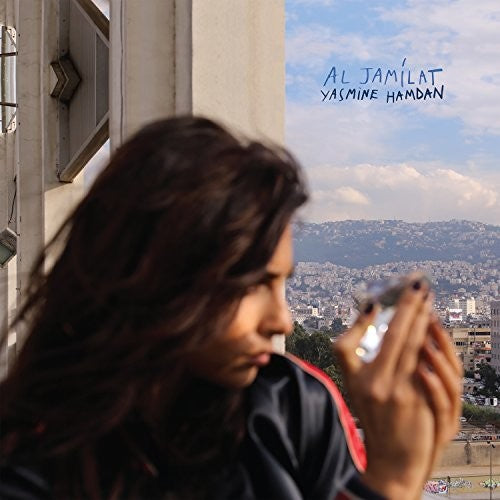 the album cover for Yasmine Hamdan - Al Jamilat [Vinyl]