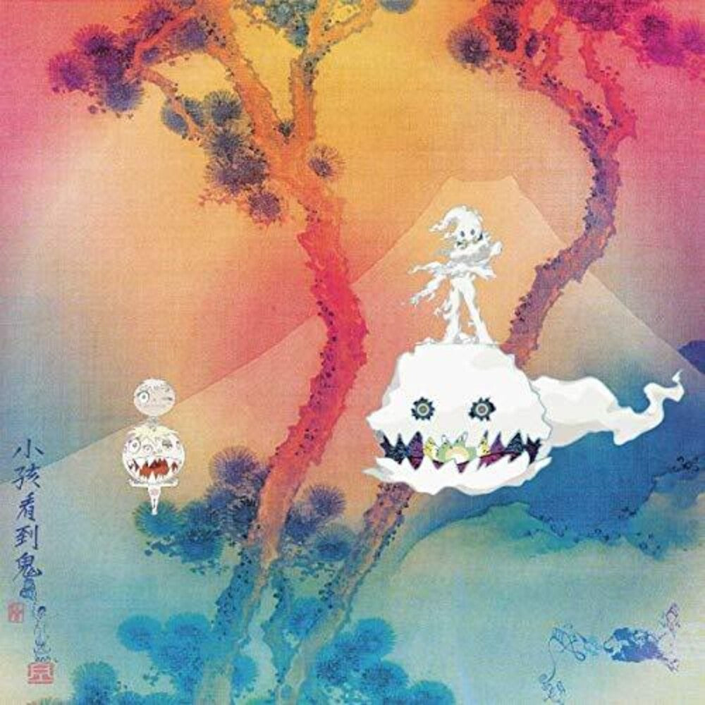 the album cover for Kids See Ghosts - Kids See Ghosts