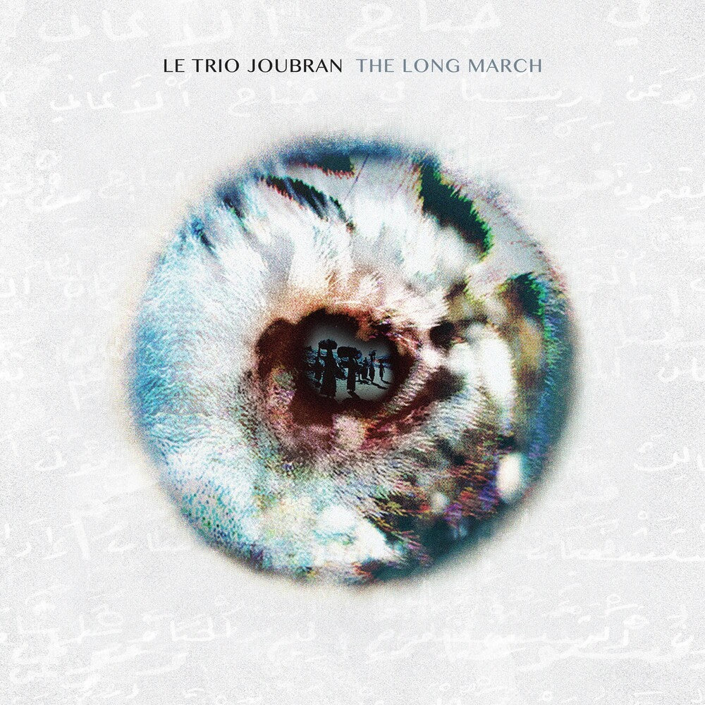 the album cover for Le Trio Joubran - Long March