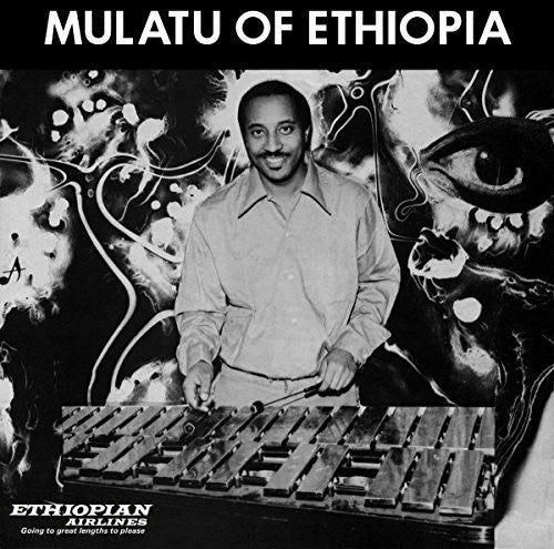 the album cover for Mulatu Astatke - Mulatu Of Ethiopia [Download Included]