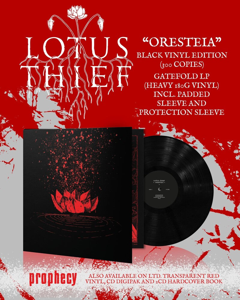 the album cover for Lotus Thief - Oresteia (Blk) [Limited Edition] [180 Gram]