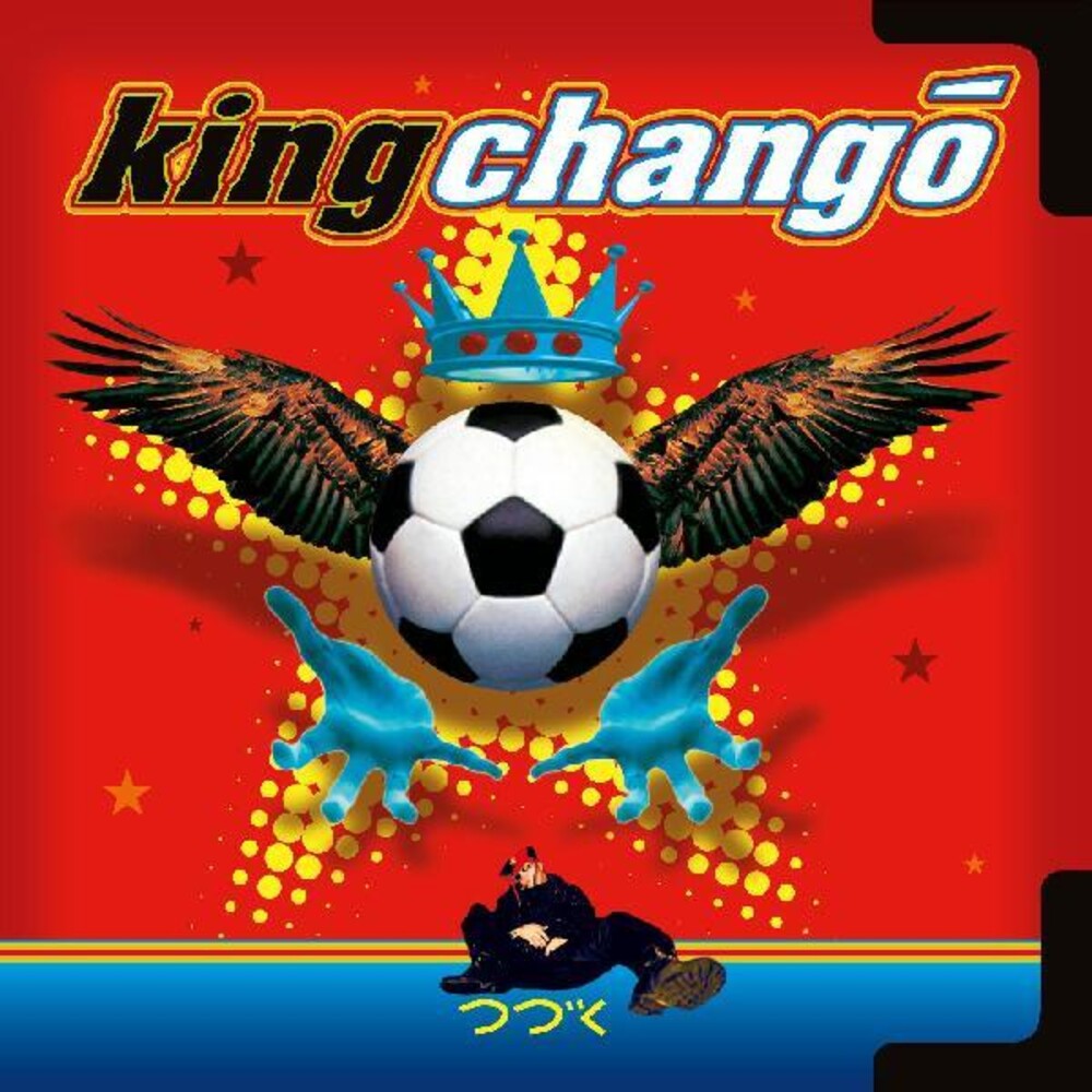 the album cover for King Chango - King Chango