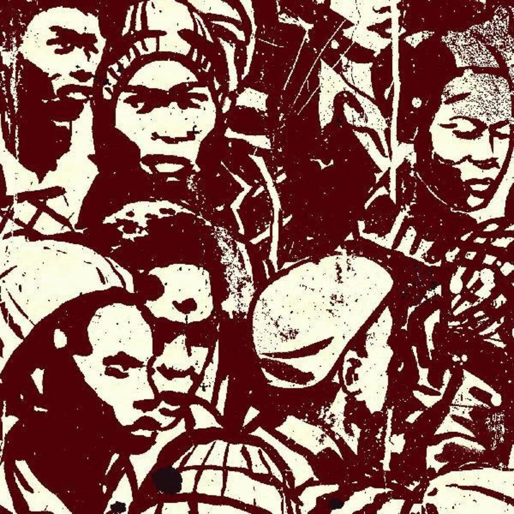 the album cover for Makaya McCraven - Universal Beings E&f Sides