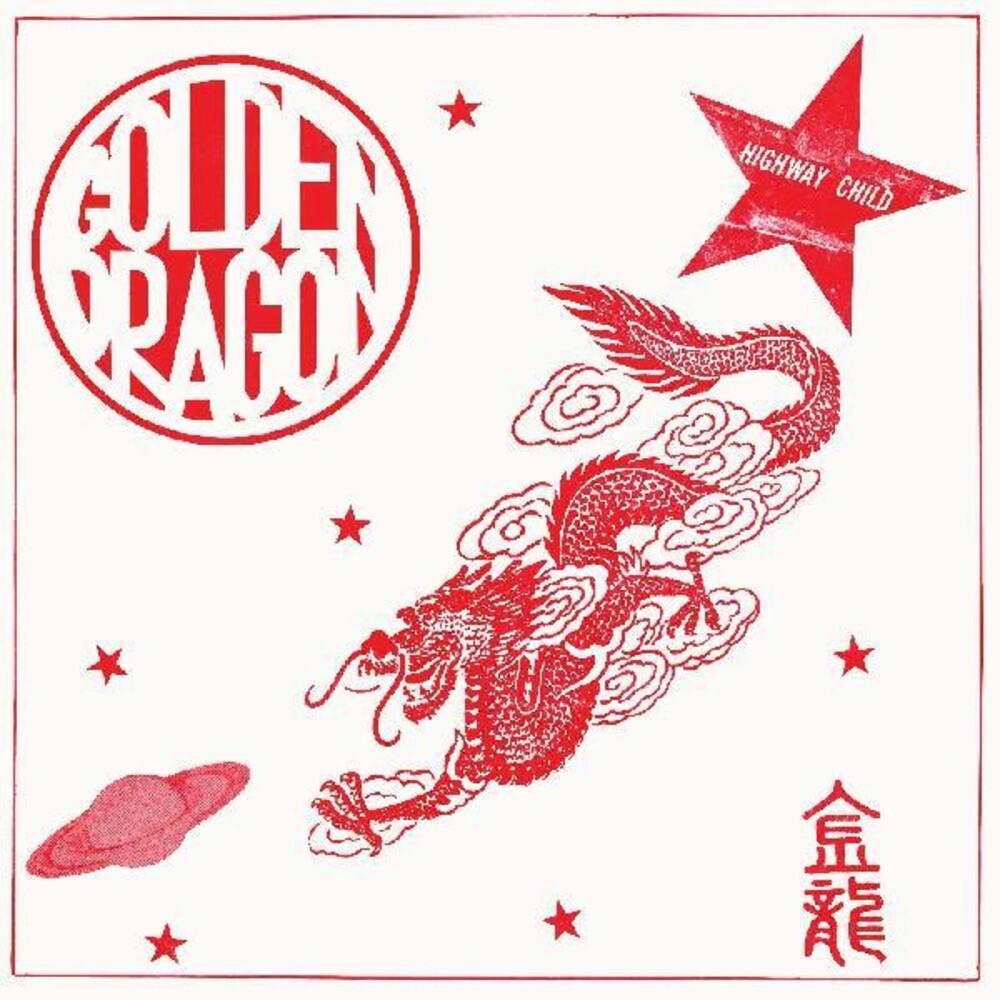 the album cover for Golden Dragon - Golden Dragon