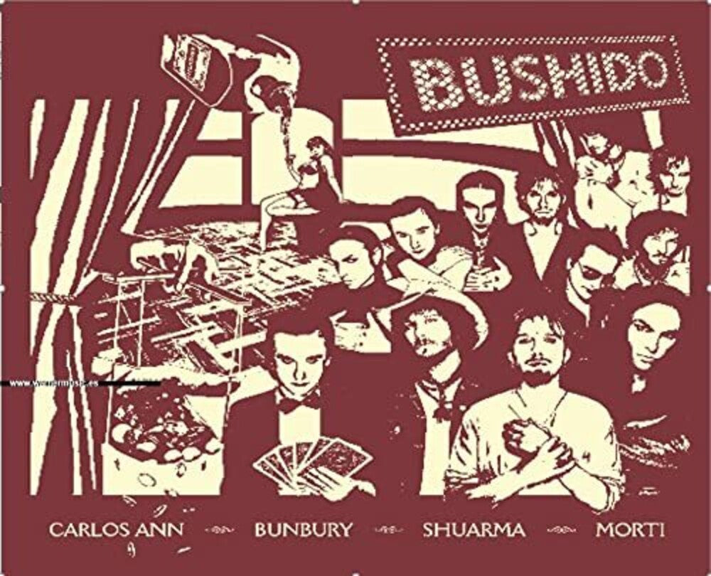 the album cover for Bushido - Bushido (W/Cd) (Spa)
