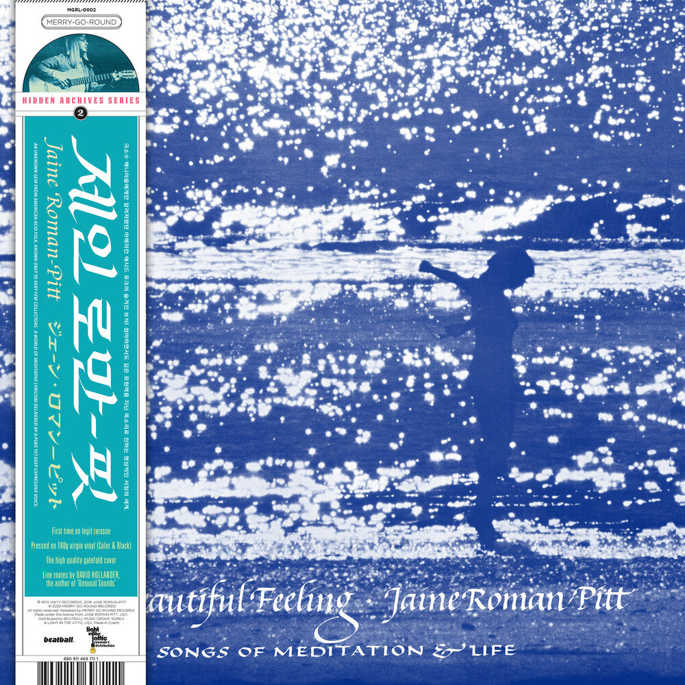 the album cover for Jaine Roman-Pitt - The Beautiful Feeling